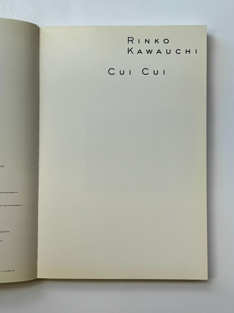 Cui Cui