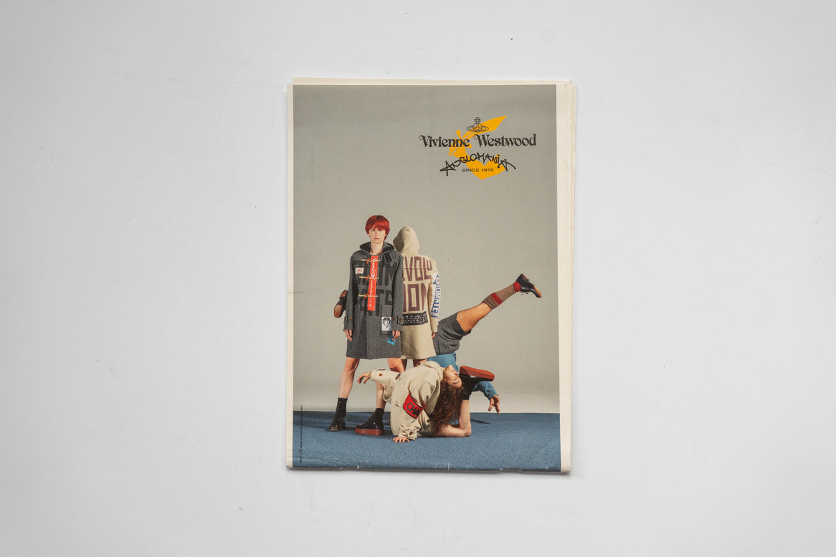 Marfa Journal: All In Marfa, No. 69