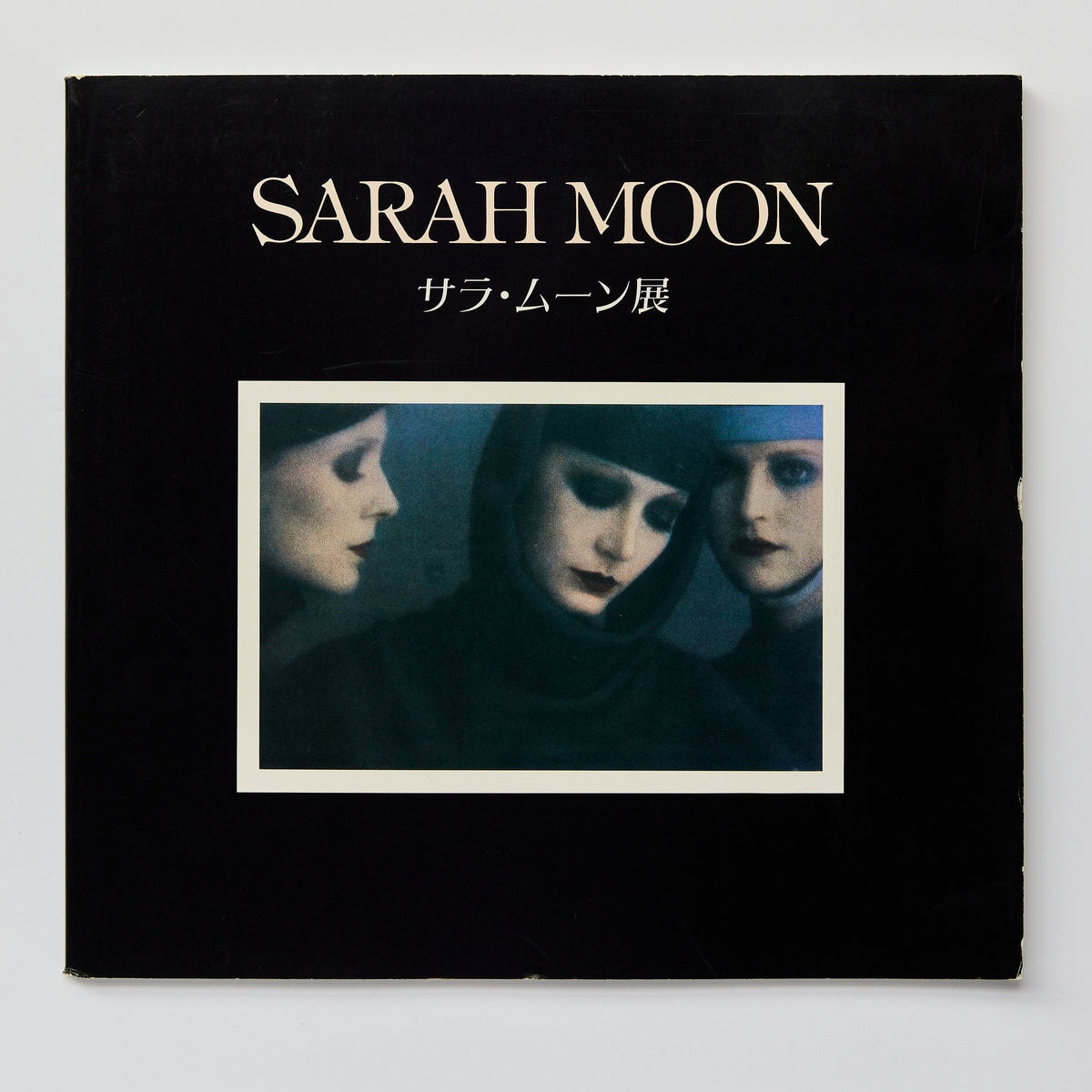 Exhibition Catalogue