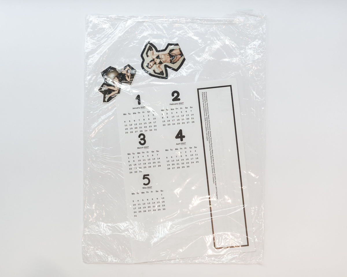 Lift Laugh Love Calendar
