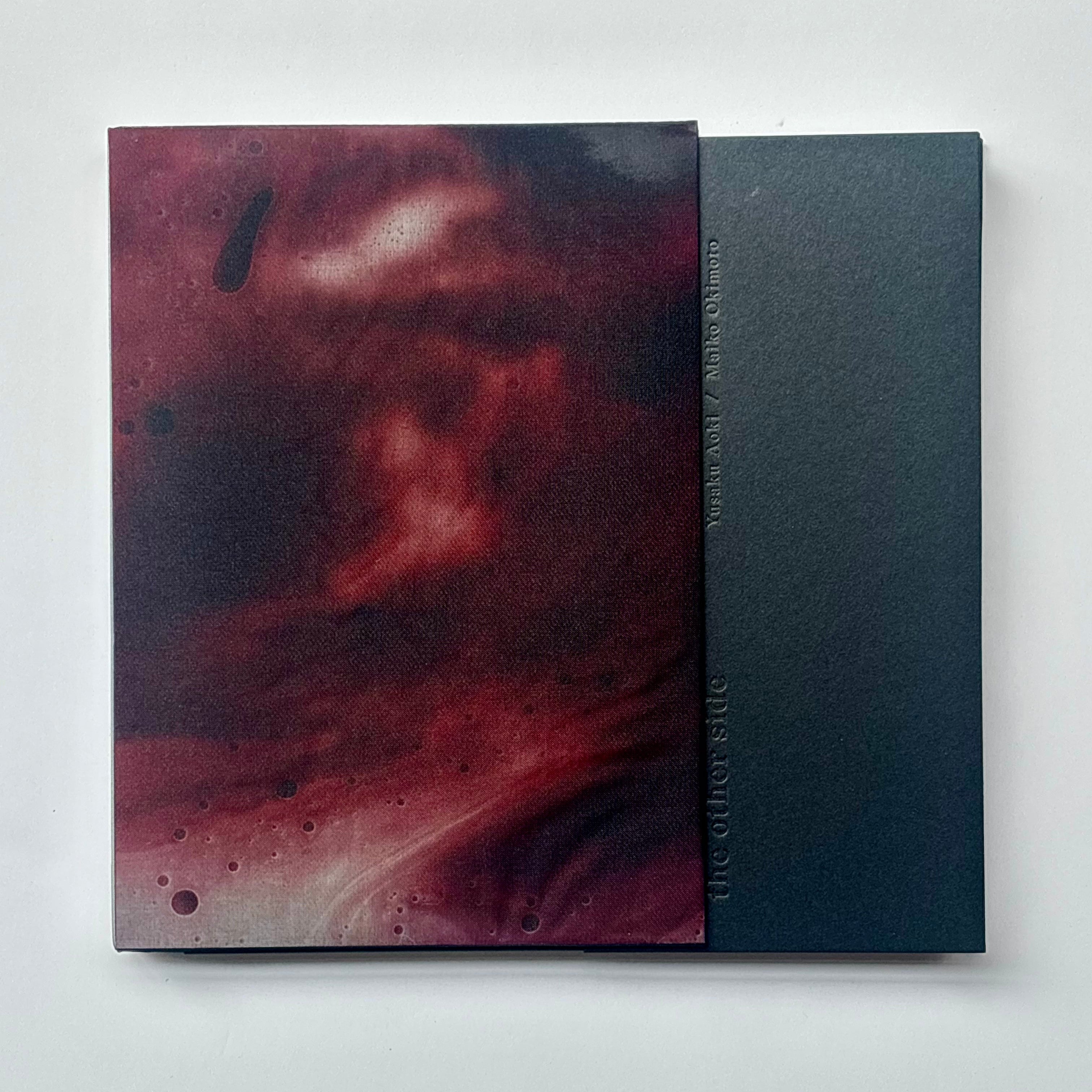The Other Side · Claire de Rouen