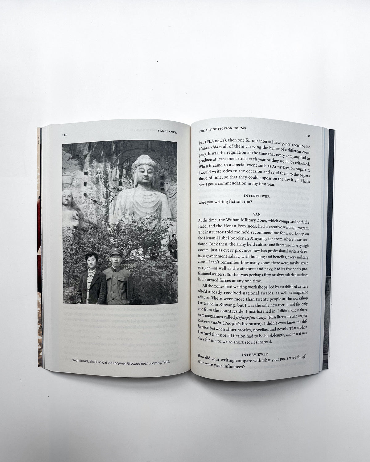 The Paris Review: Prose, Interview, Poetry, Art — Summer 2026