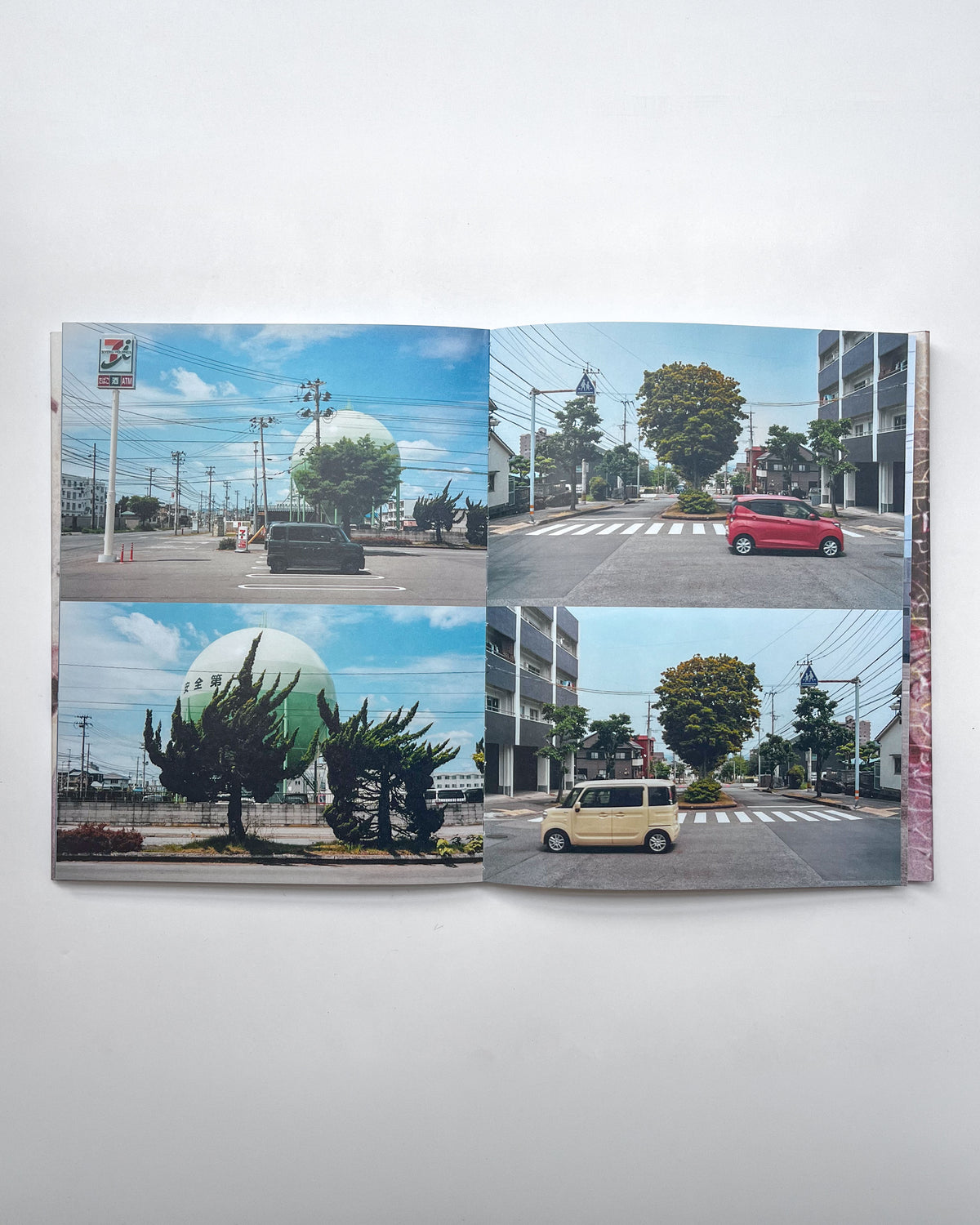 Highway Oasis