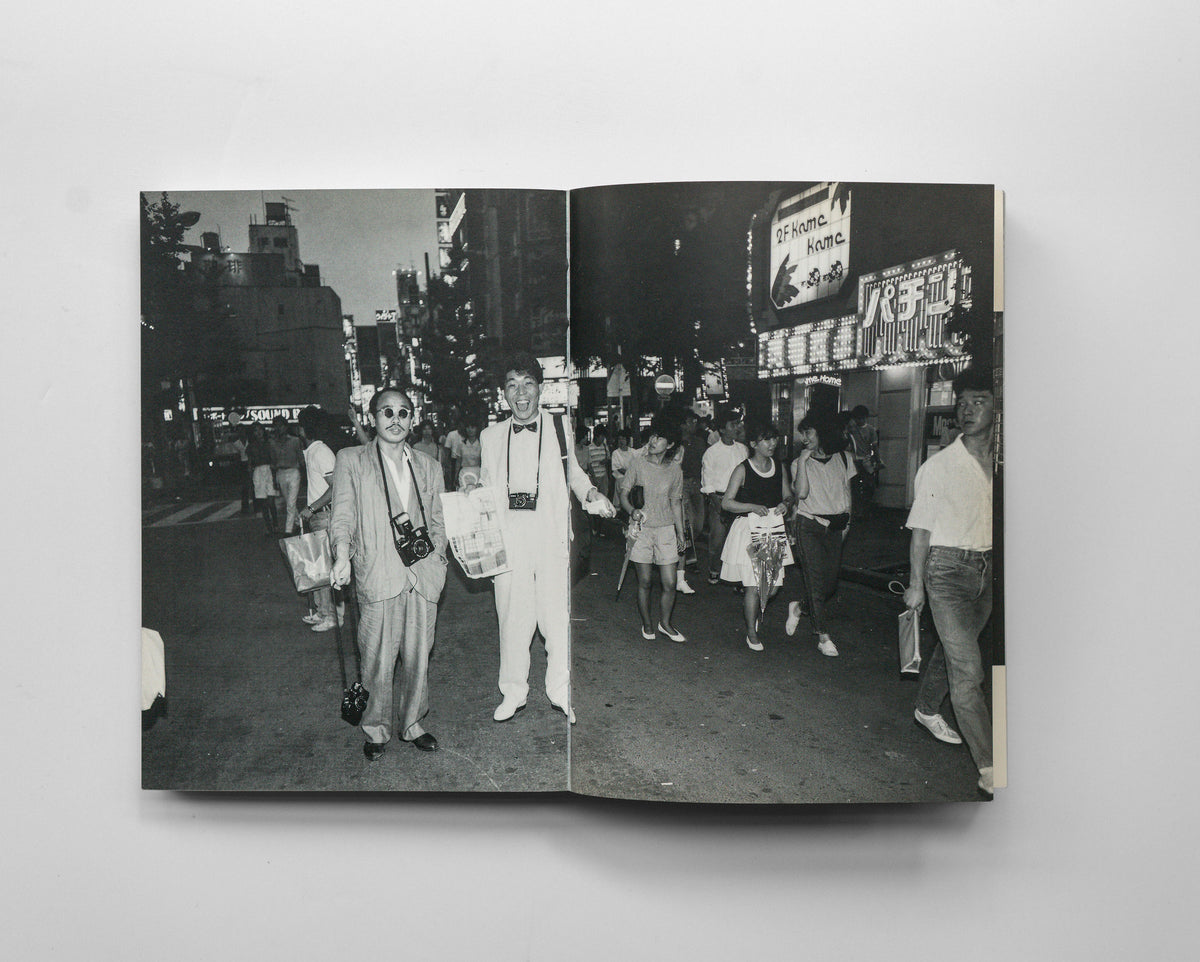 Araki: Tokyo Lucky Hole