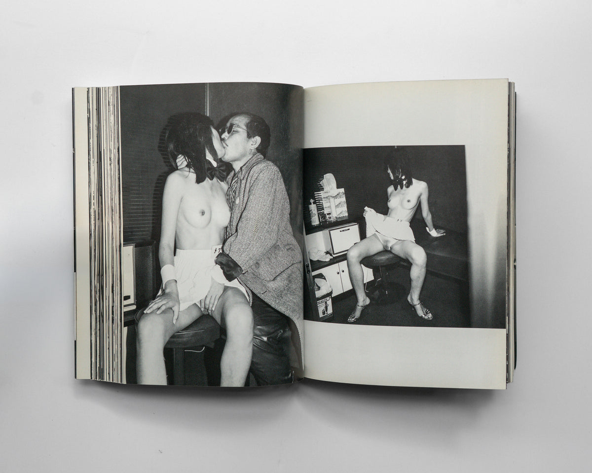 Araki: Tokyo Lucky Hole