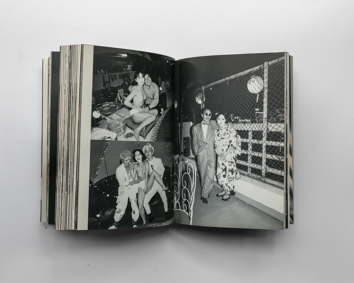 Araki: Tokyo Lucky Hole