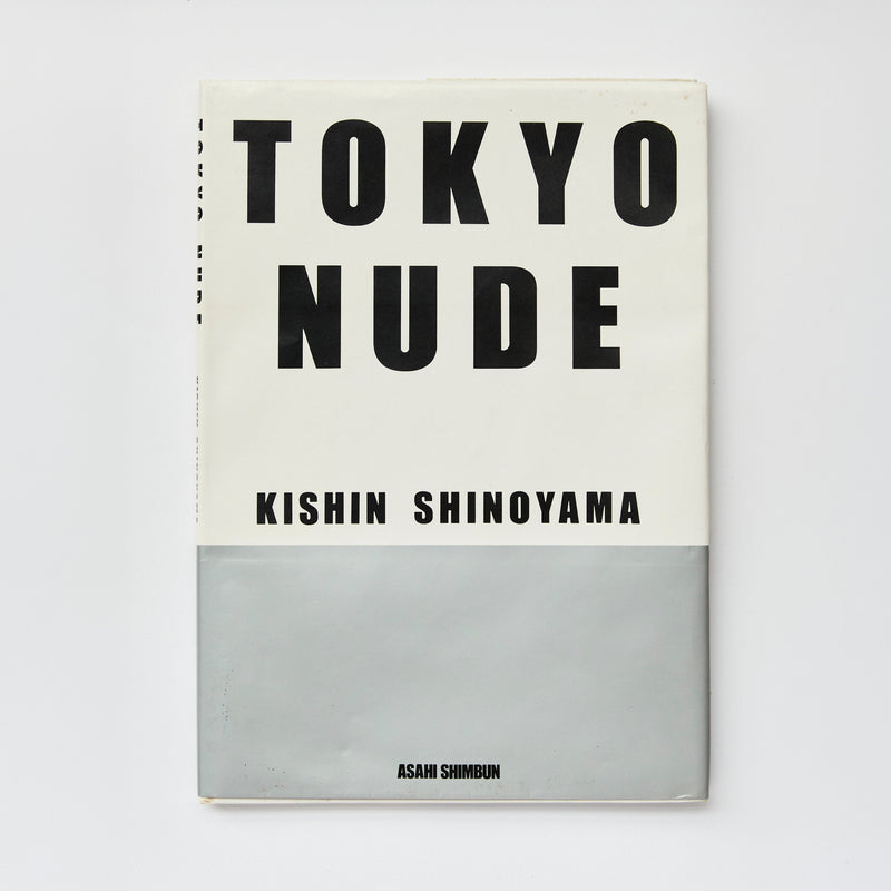 Tokyo Nude