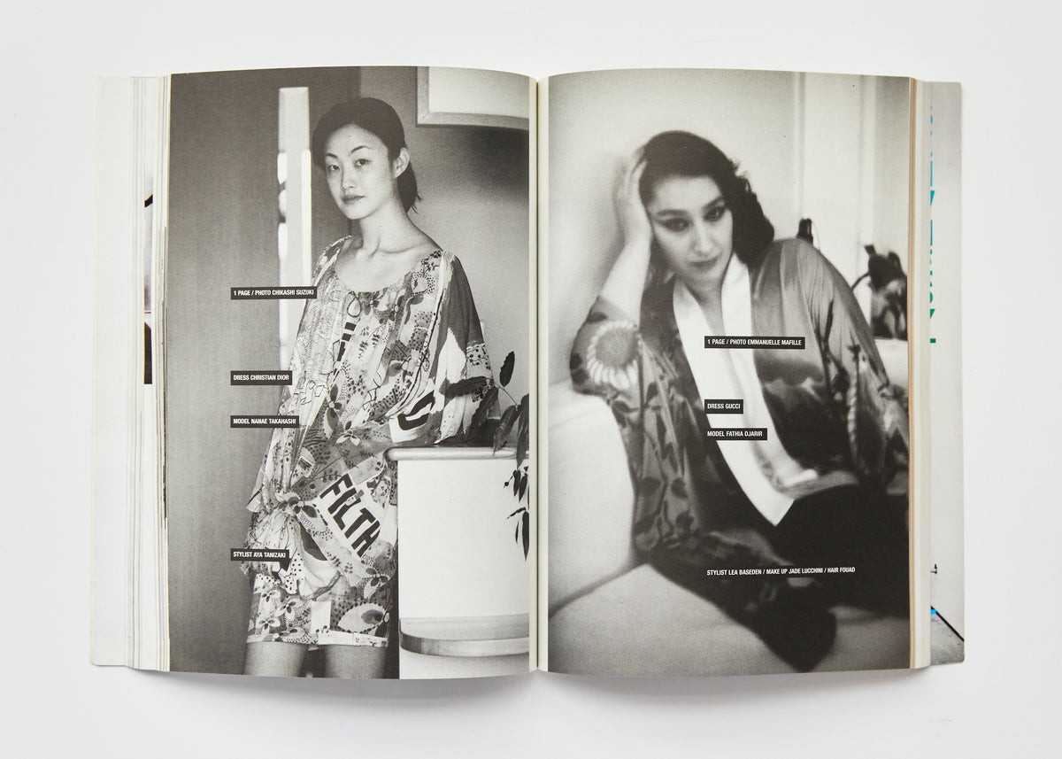 Purple Magazine No. 15 (Spring/Summer 2003)