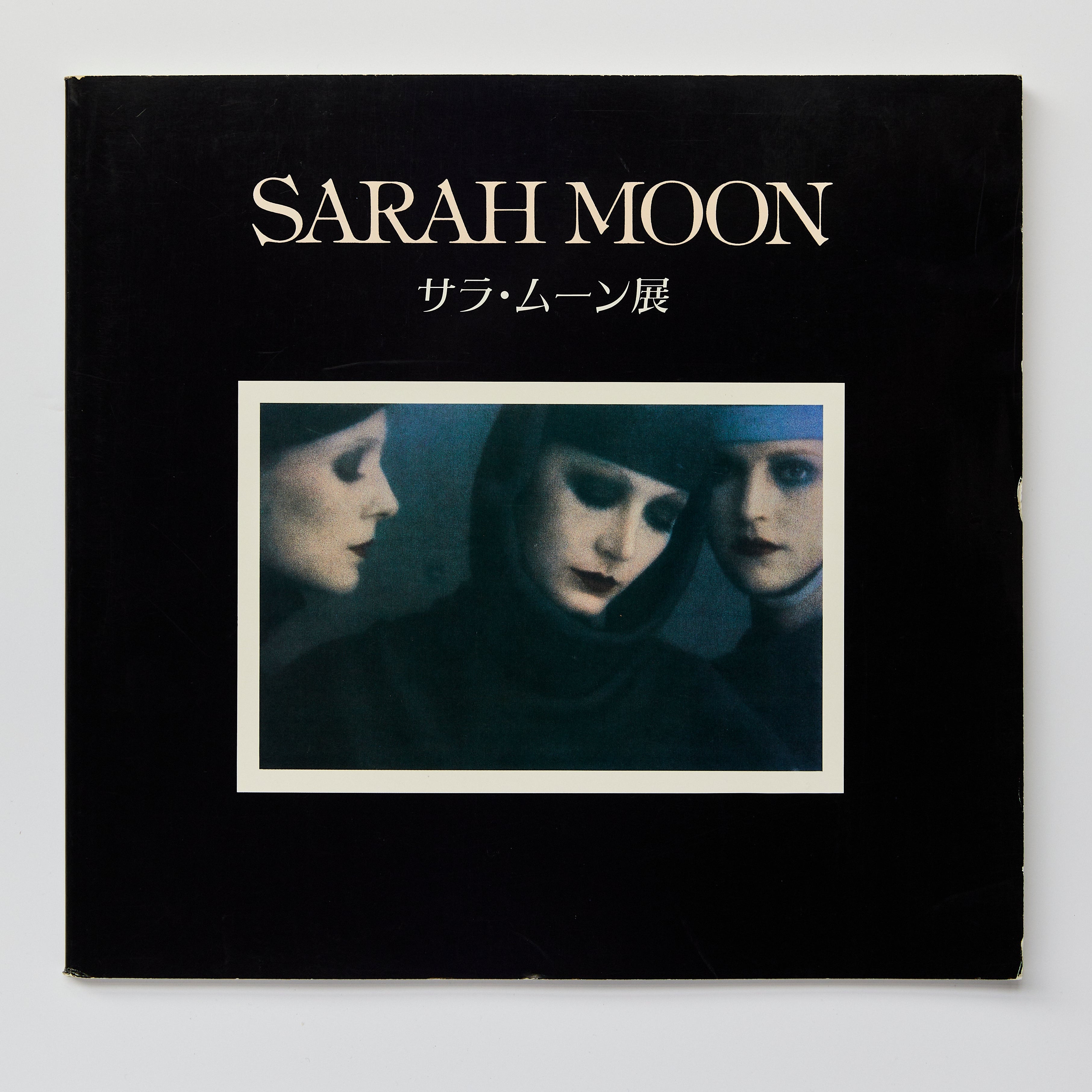 Exhibition Catalogue · Claire de Rouen